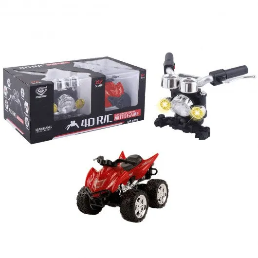 1/12 Scale 2.4G 4D R/C Simulation ATV Remote Control Motorcycle Kids Car Toys-Red