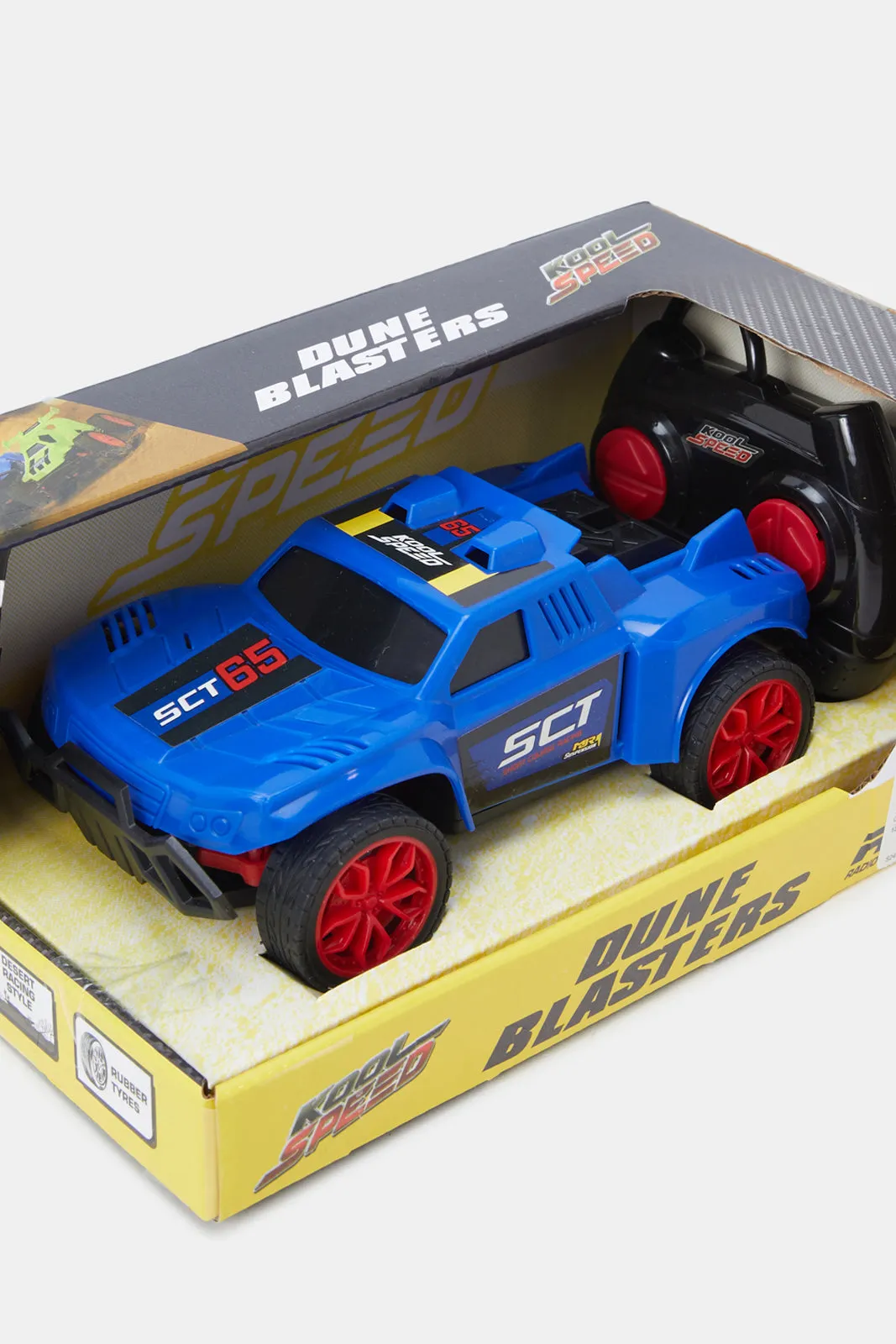 Boys Blue Chargeable RC Car With Remote Control (2 Piece)