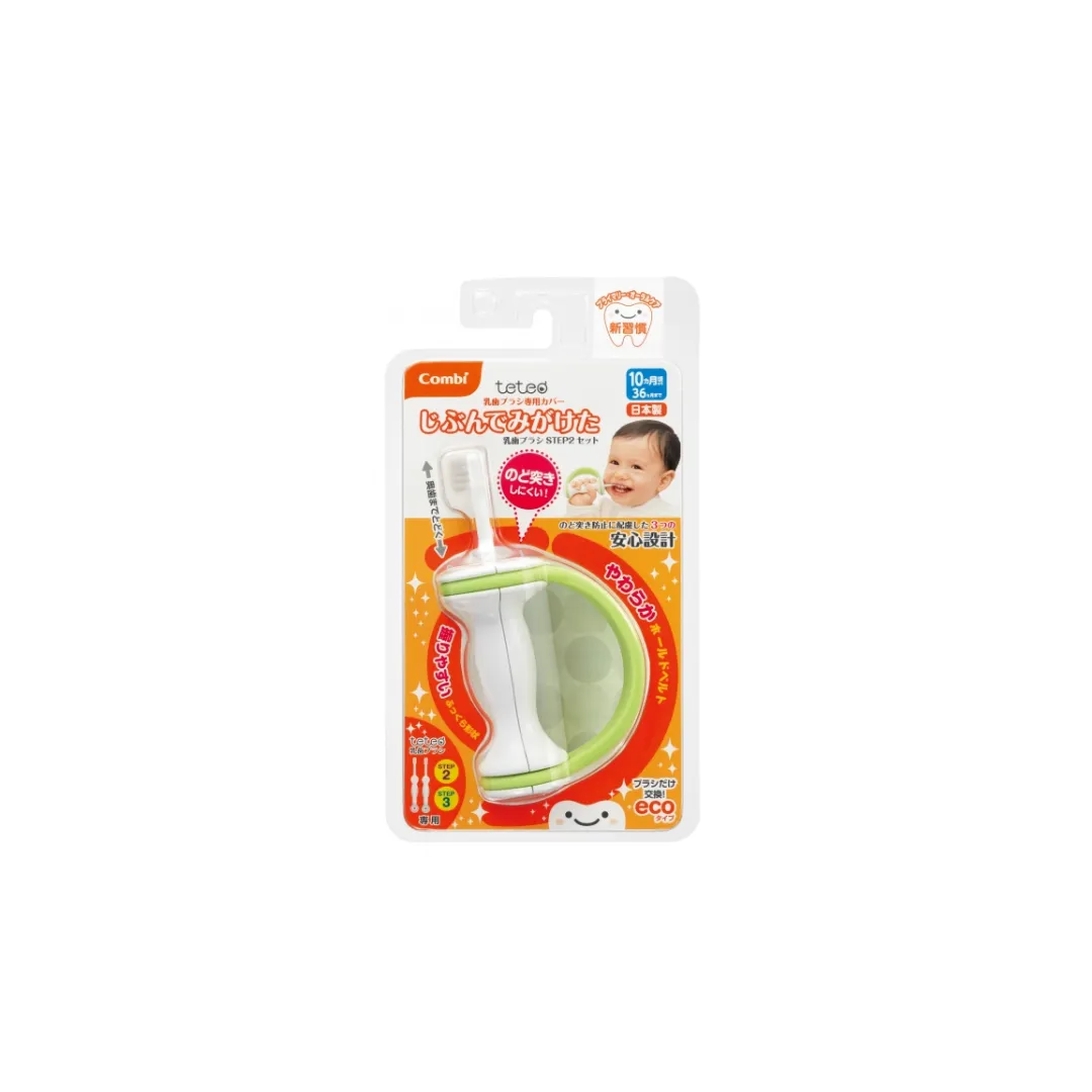 Combi Teteo Toothbrush Original Cover Set (10m )