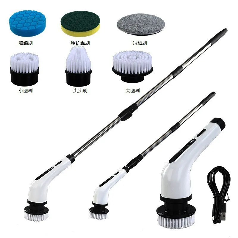 Electric Multifunction Cleaning Brush Scrubbing Brush Charging Waterproof