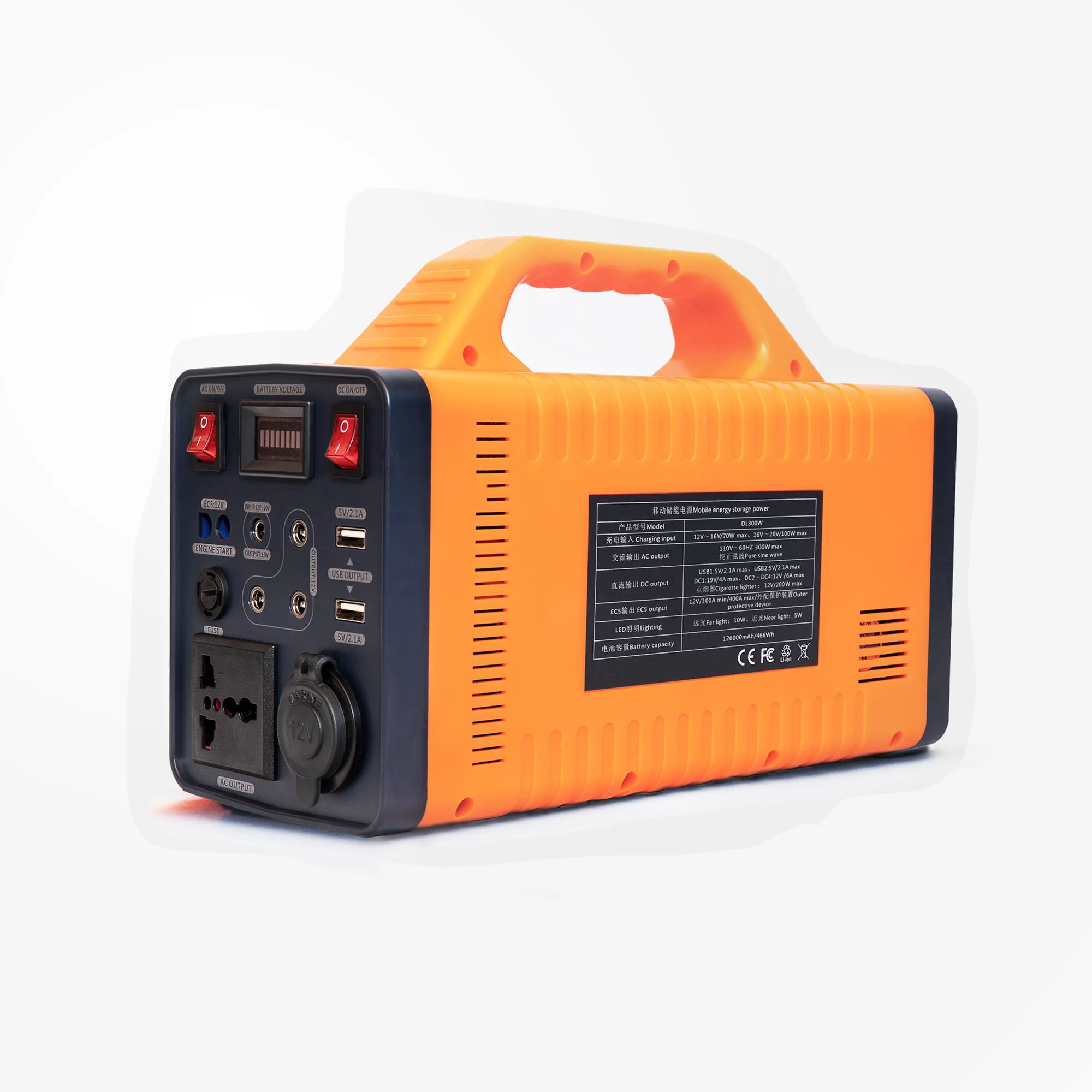 HIMCEN 450 Portable Power Station