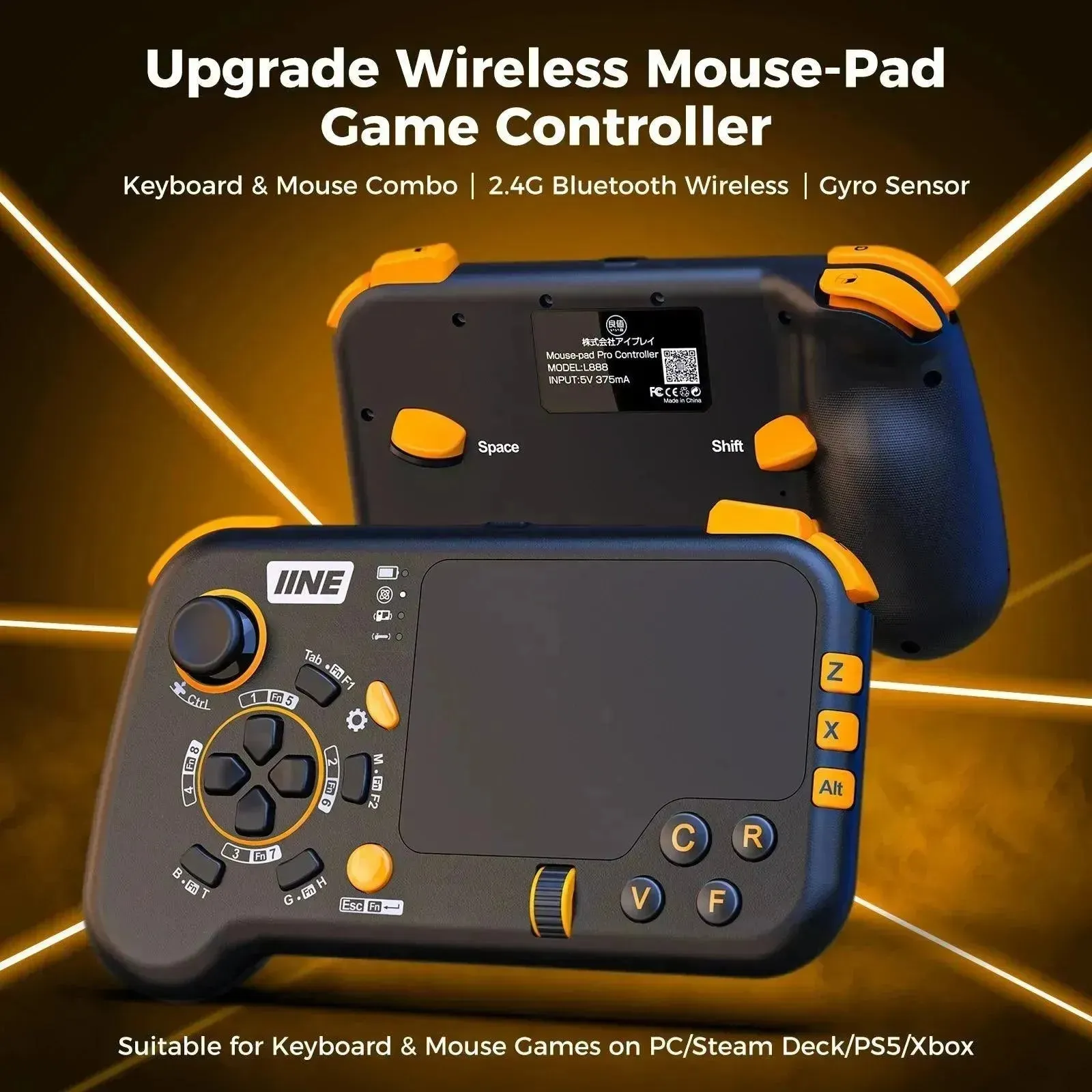 IINE Ungrade Wireless MousePad Controller