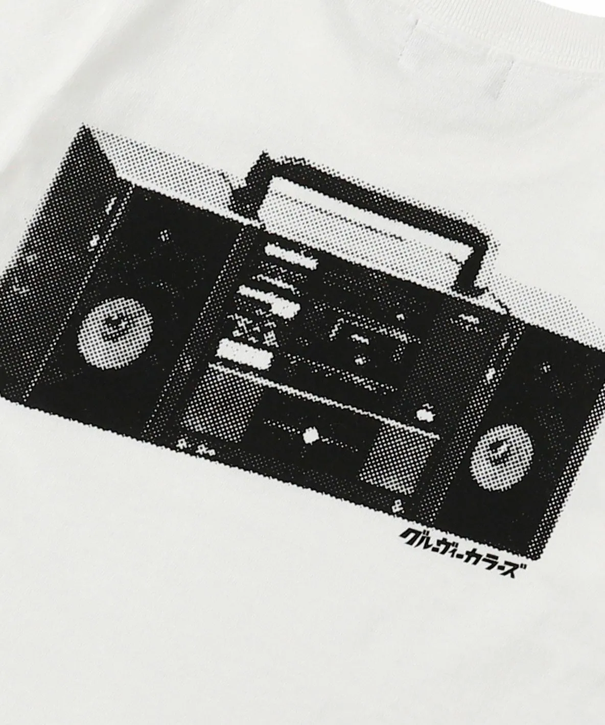 RETRO STEREO Tee